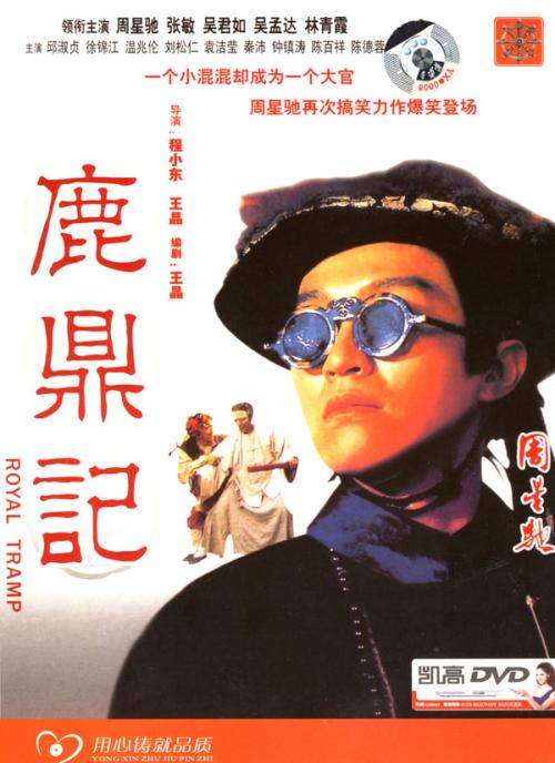 怎么办假埃塞俄比亚ID