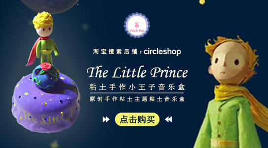怎么买假的圣麦克学院文凭毕业证
